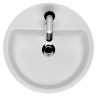 Cersanit umywalka biała Caspia okrągła 44 cm
