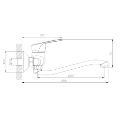 Bateria kuchenna ścienna chrom połysk ONCLO AVAPAX ABON7311O1