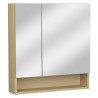Astor  Szafka Wisząca z Lustrem Aria 60cm, Dąb Vicenza
