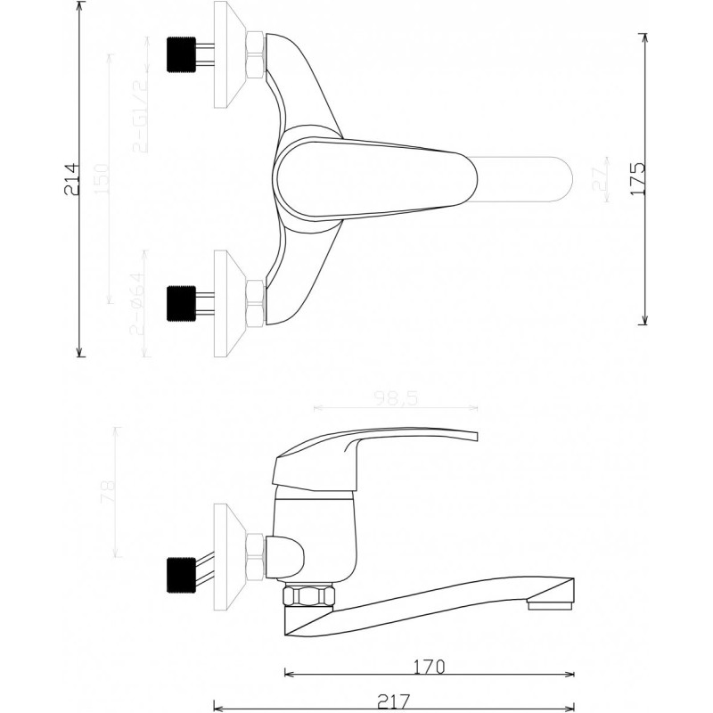 Kuchinox Kakadu bateria umywalkowa ścienna biała
