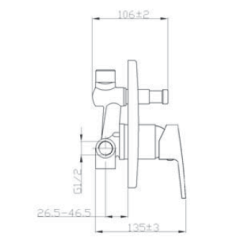 Elegancka Bateria Podtynkowa Rotonda - Nowoczesność i Wydajność w Jednym