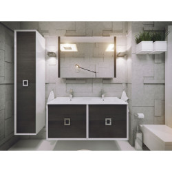 Elegancka Szafka Wisząca AMURA D120 - Nowość dla Twojego Wnętrza!