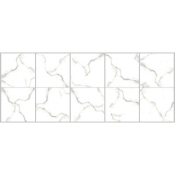 Elegancka Płytka Gresowa CARRARA POLEROWANA 60x60 cm - Luksusowa i Trwała!