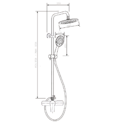 Luksusowa Deszczownia Verso Plus z Baterią - Kod AU-25-PL1, Nowoczesny Design!
