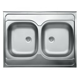 Dwukomorowy Zlewozmywak Inox 60x80 z Syfonem - Funkcjonalność i Elegancja w Twojej Kuchni!