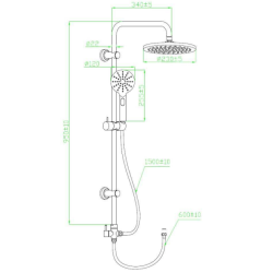 Czarująca bateria natryskowa Siros z deszczownicą - elegancja i relaks w Twojej łazience!