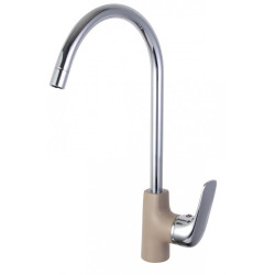 Nowoczesna Bateria Lido Zlewozmywakowa - Styl i Funkcjonalność w Twojej Kuchni!