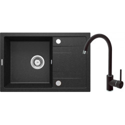 Nowoczesny zlewozmywak granitowy Corio z ociekaczem i baterią - idealny do każdej kuchni!