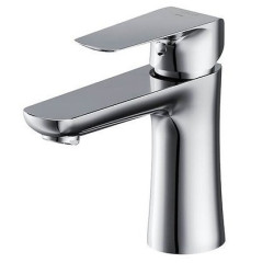 Elegancka Niska Bateria Umywalkowa City Chrom | Efektowna i Trwała S951-359