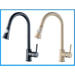 Elegancka Bateria Granitowa 6 - Beżowa & Czarna, Nowoczesny Design