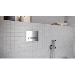 Platto przycisk spłukujący do stelaża podtynkowego WC Shiro 2.0, chrom