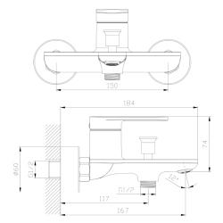 Bateria wannowa ścienna z przełącznikiem natrysku chrom połysk LUNEPO AVAPAX ABLU211111